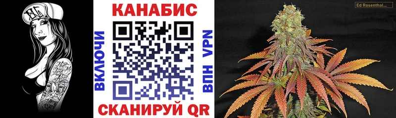 Хочу наркоту Андреаполь ГАШИШ Кетамин COCAIN МЕФ Конопля Alpha-PVP