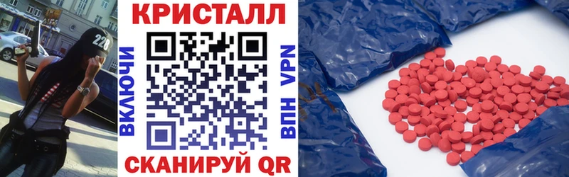 гидра вход  Андреаполь  АМФЕТАМИН 97%  где можно купить наркотик 