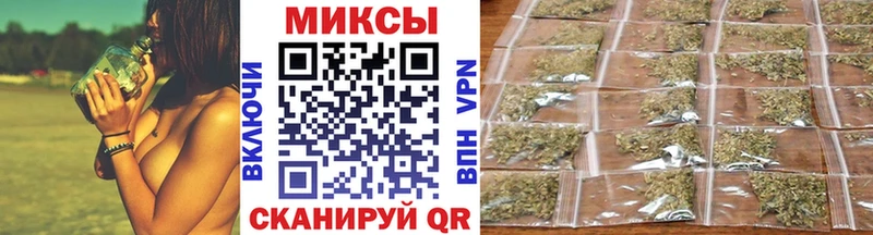 Бутират буратино  закладка  Андреаполь 