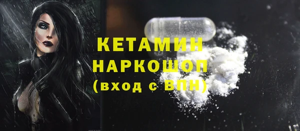 меф Алексин