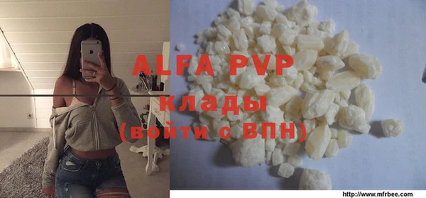 круглые Алексеевка