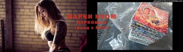 меф Алексин