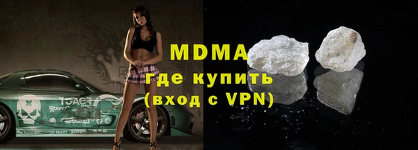 круглые Алексеевка