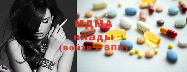 круглые Алексеевка