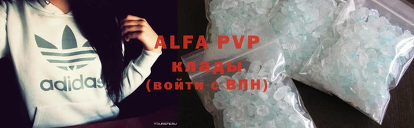 круглые Алексеевка