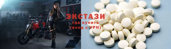прущая мука Алзамай