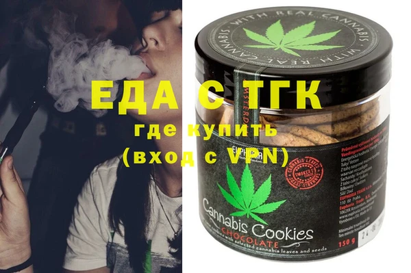 прущая мука Алзамай