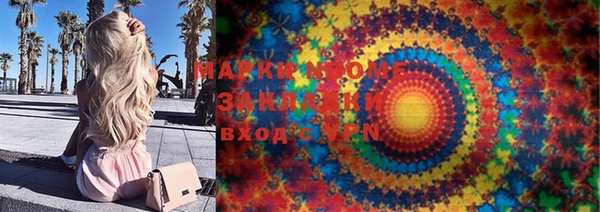 прущая мука Алзамай