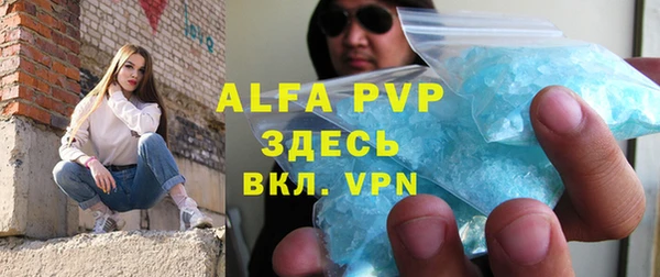 круглые Алексеевка