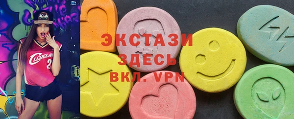 меф Алексин