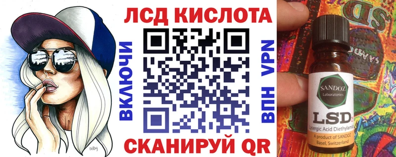 наркошоп  Андреаполь  Марки NBOMe 1500мкг 